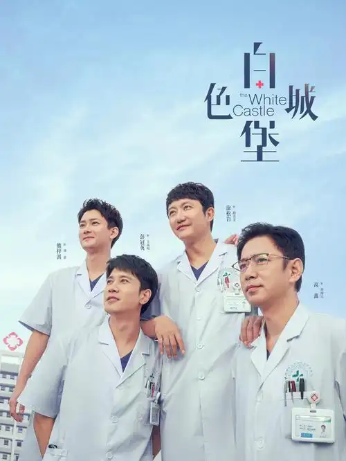 暗巷灯火刑侦剧全集免费在线观看
