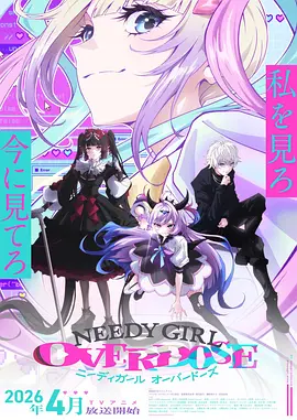 第七封来信悬疑漫画全集阅读