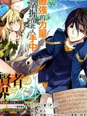 声浪现场综艺在线看