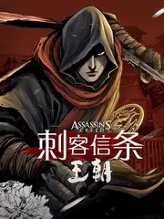 厨神进阶课美食综艺在线观看